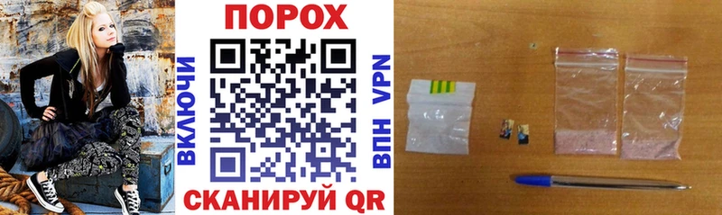 Amphetamine Premium  blacksprut зеркало  мориарти клад  Радужный 