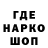 ГАШ Premium SEPARATE REALITY