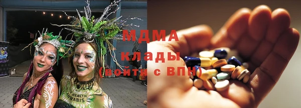mix Баксан