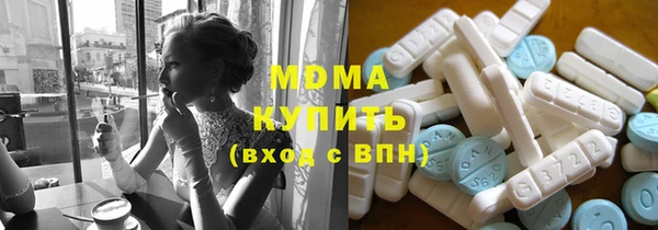 метадон Балахна