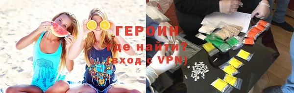 экстази Балабаново