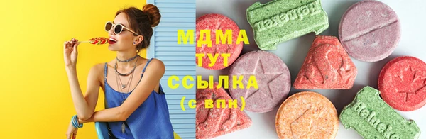 mix Баксан