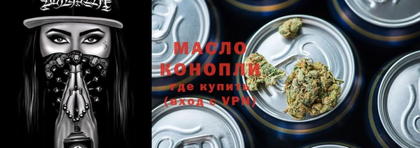 экстази Балабаново