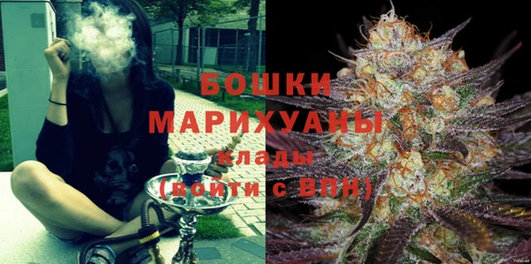 mix Баксан