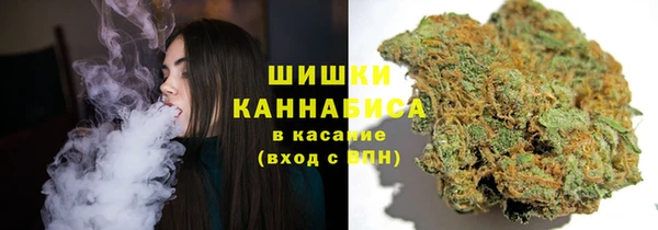 метадон Балахна