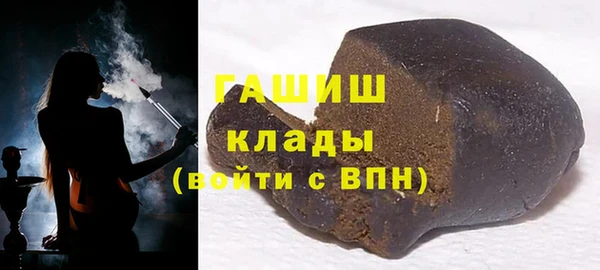 метадон Балахна