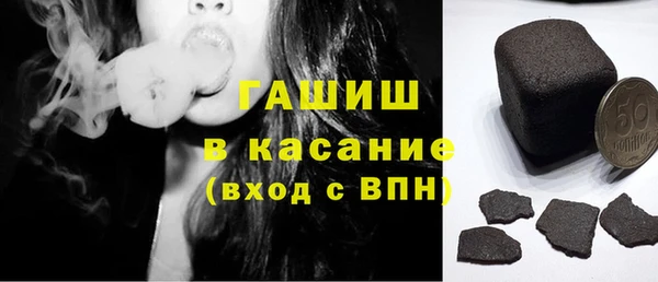 mix Баксан