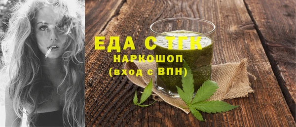 mix Баксан