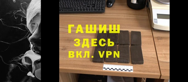 метадон Балахна