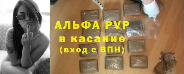 метадон Балахна