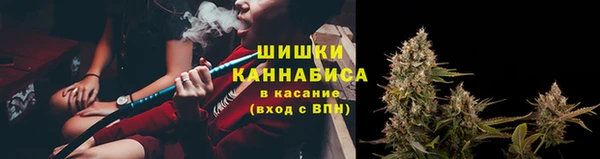 экстази Балабаново