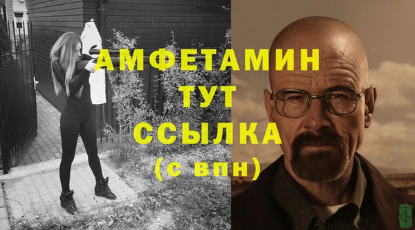 mix Баксан