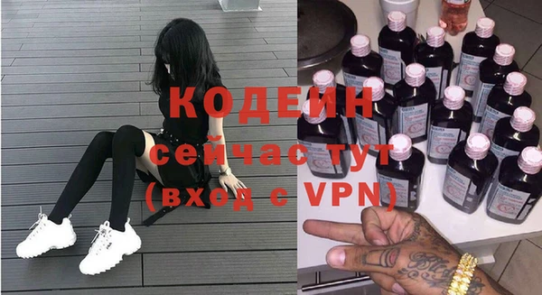 mix Баксан