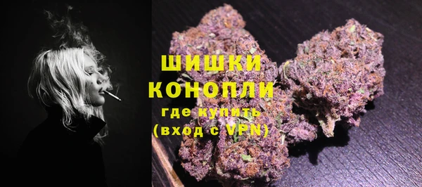 экстази Балабаново