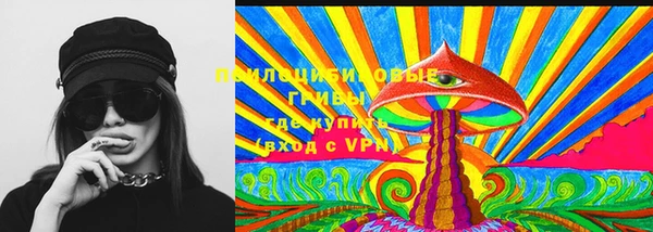 экстази Балабаново
