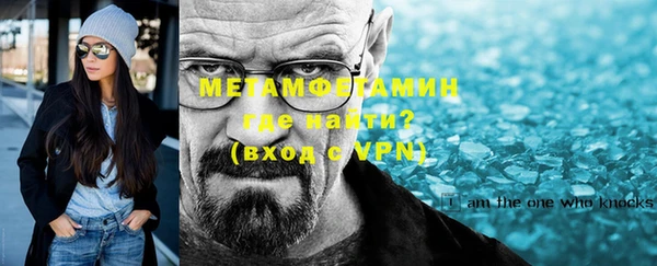 mix Баксан