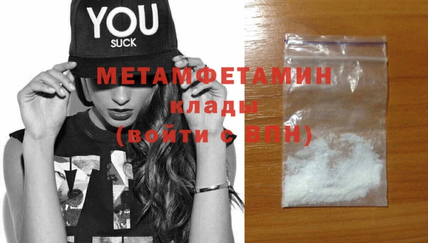 mix Баксан