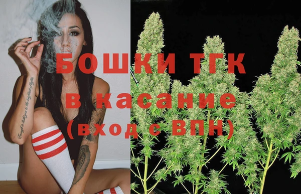 экстази Балабаново