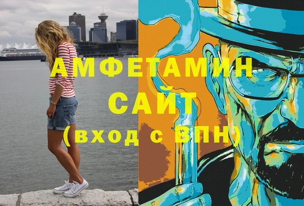 mix Баксан
