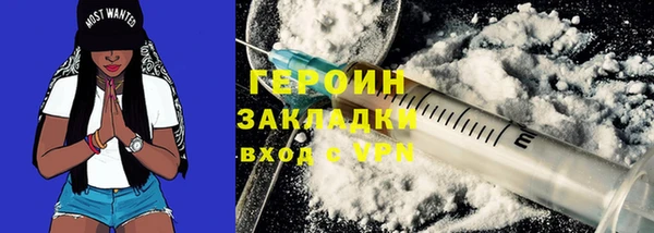 mix Баксан