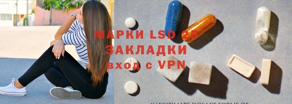 mix Баксан