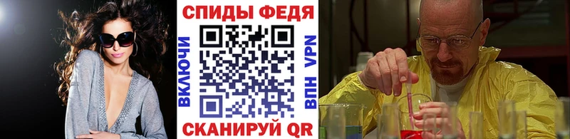 Метамфетамин пудра  Радужный 