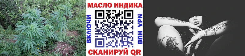 Дистиллят ТГК вейп с тгк  Радужный 