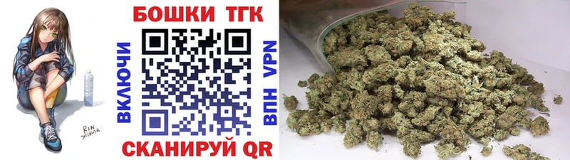 цены Радужный Бошки Шишки VHQ